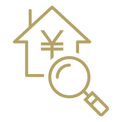 住宅の出来高等の査定